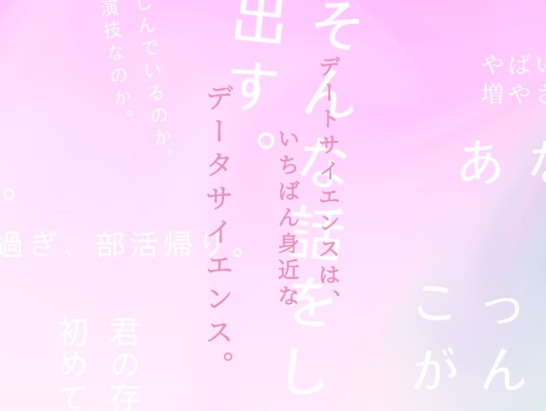 Jose_locomocomo's tweet photo. 大阪工業大学待ってくれ。
https://t.co/tIzXVudog9 https://t.co/XBbeP6pDHZ