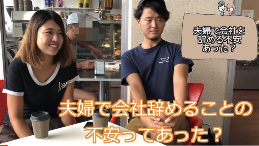 ありさ はだし夫婦 Hadashi Arisa Twitter ありさ はだし夫婦 Hadashi Arisa Twitter