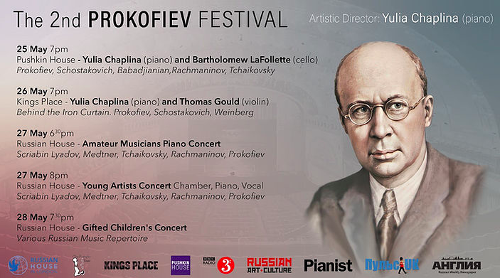 Izba Arts tweet media