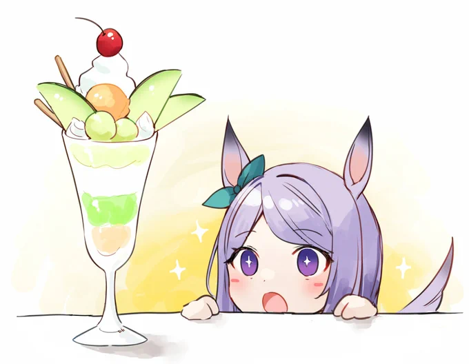 ちっちゃいマックイーン 