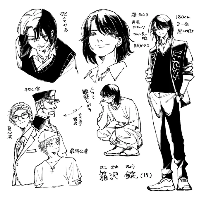 できた!ありがとうございました! https://t.co/cbLZMttNhY 