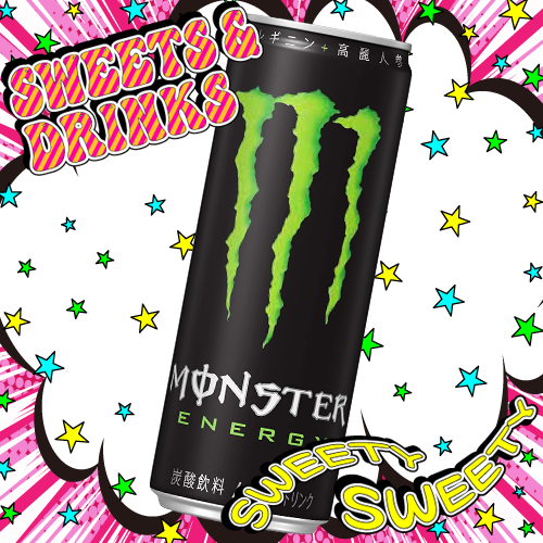 モンスターエナジーのtwitterイラスト検索結果