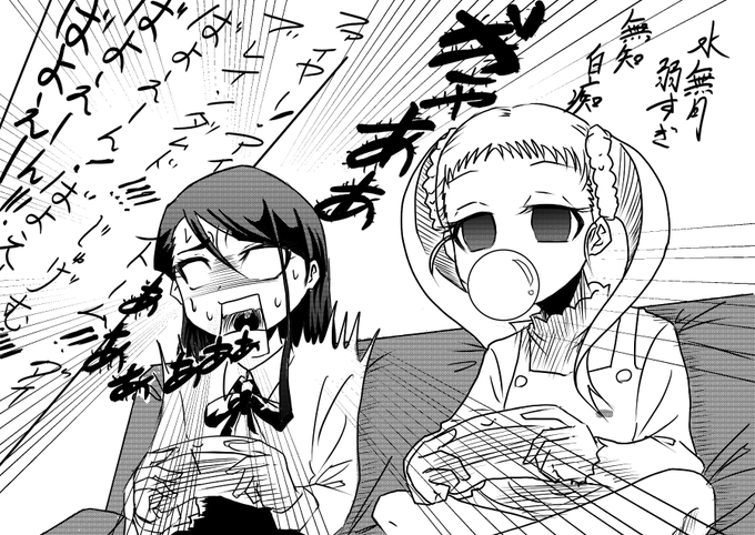 ぷよクエ × プリ5 コラボおめでと〜!! 