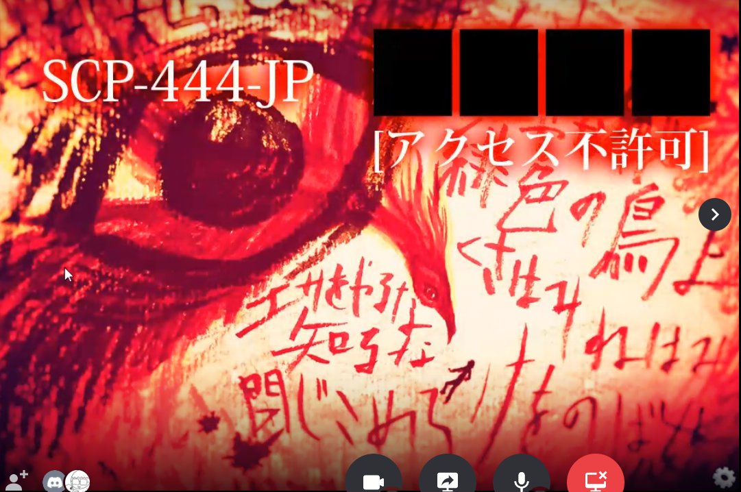 ダンゲロスボードゲーム Dangerousbgame تويتر