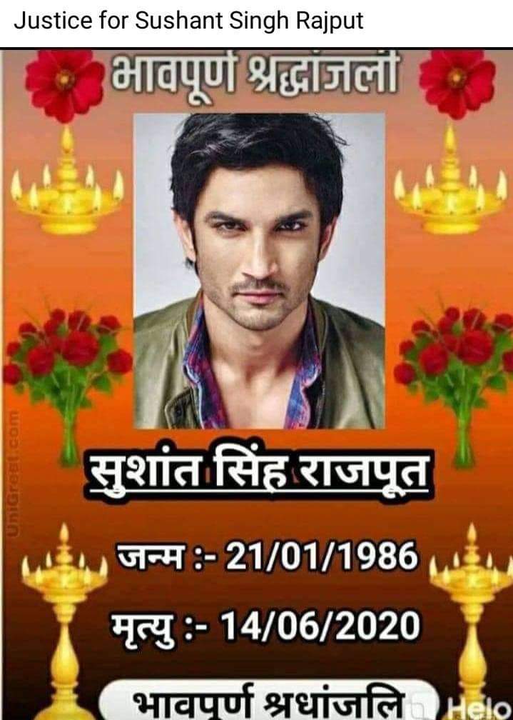 MadhumitaroyC's tweet photo. Pithani Helped Murder Sushant

so we SSR ians demand justice of Sushant Singh Rajput

🙏🏻🙏🏻🙏🏻🙏🏻🙏🏻🙏🏻🙏🏻🙏🏻🙏🏻🙏🏻 https://t.co/C04WrpPlNJ
