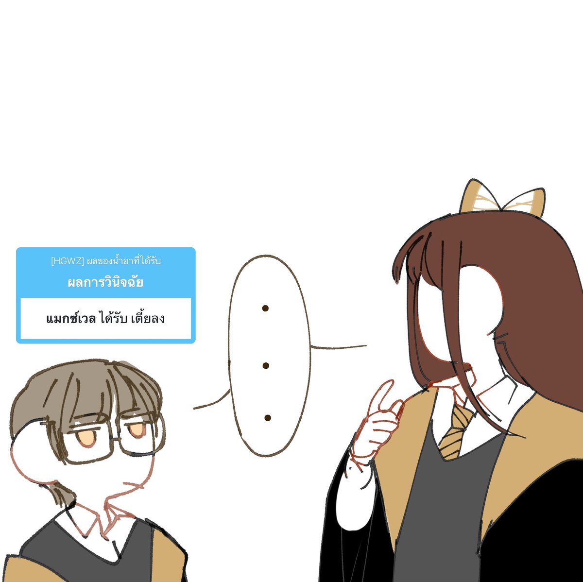 Ava_HGWZ2's tweet photo. #WeeklyTask02
(อ่าวเห้ย ไม่เหมือนที่คุยกันไว้นี่นา) https://t.co/Dl2muj6ckC