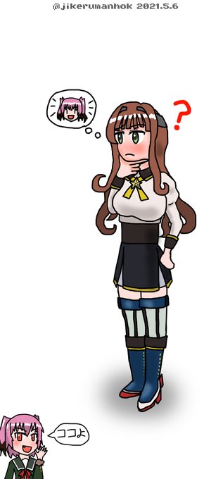 伊504のtwitterイラスト検索結果 伊504のtwitterイラスト検索結果