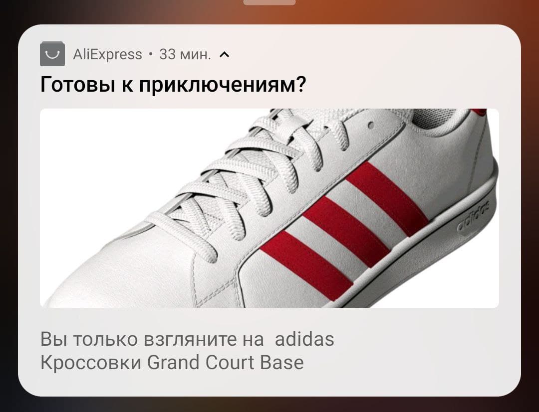 Очень точное предложение для жителей Беларуси