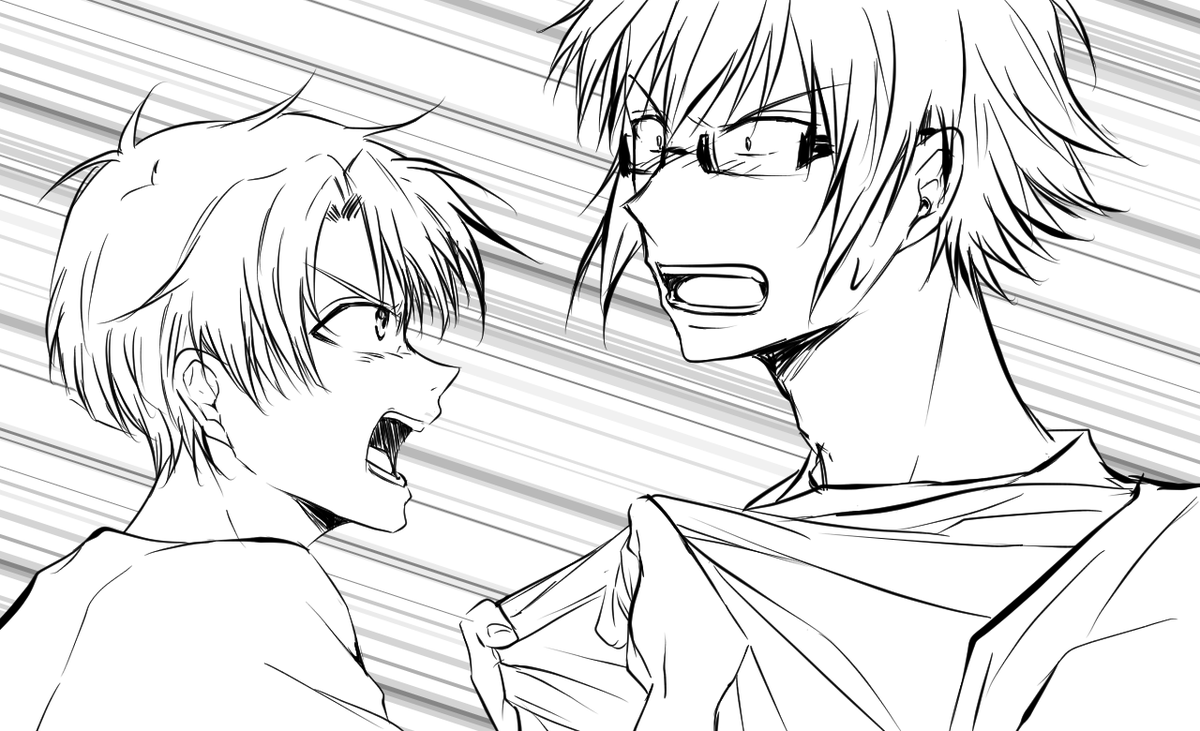 Twoucan とめこ Tome 7aka