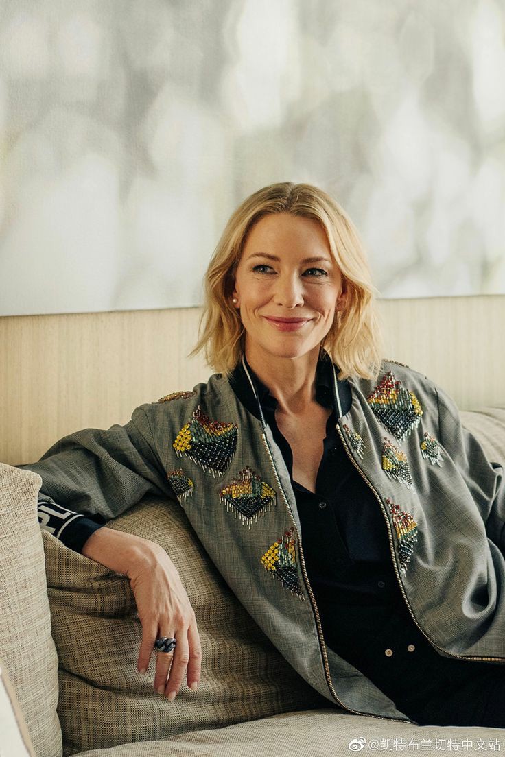 Happy birthday Cate Blanchett 