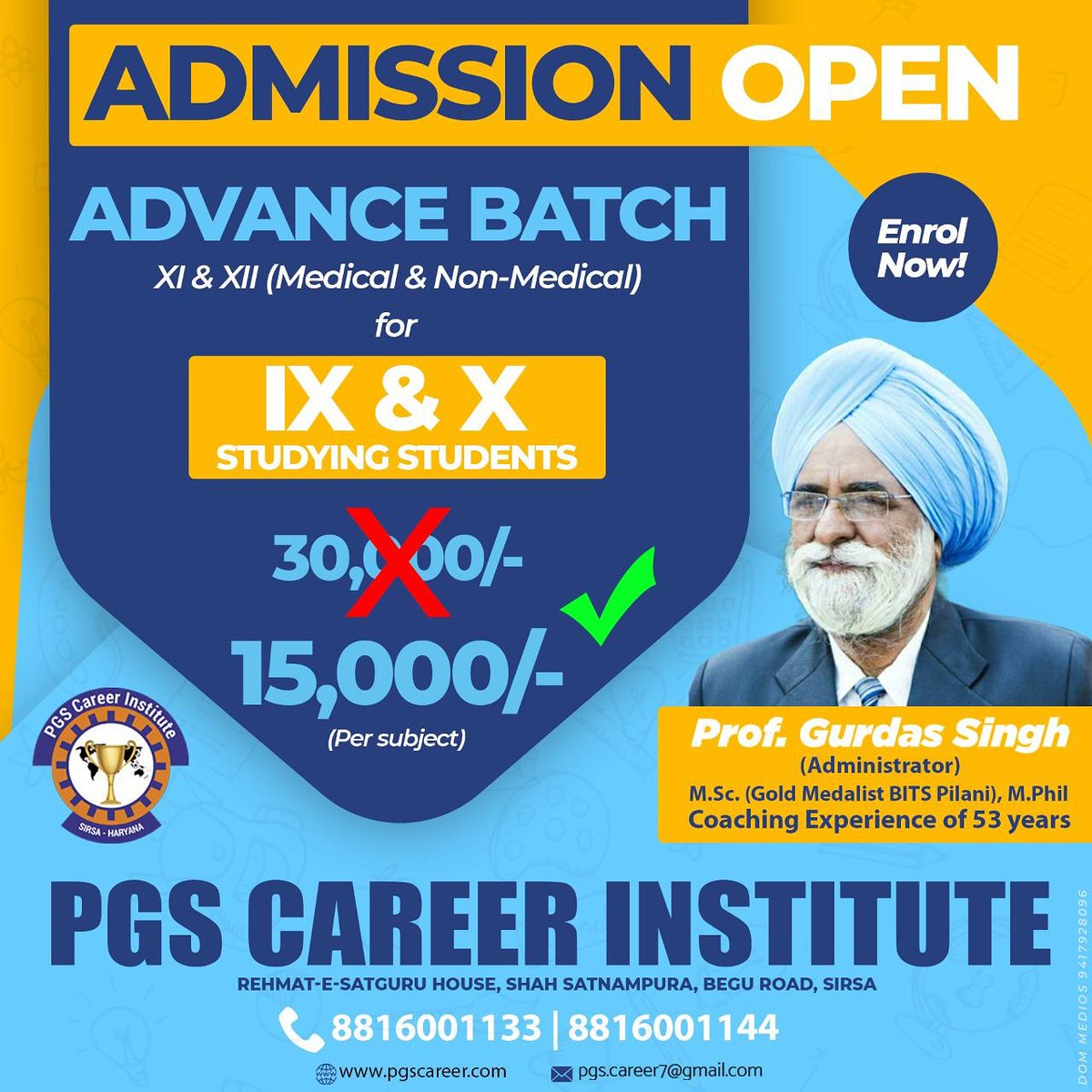 PGS Career Institute Sirsa Haryana tweet media