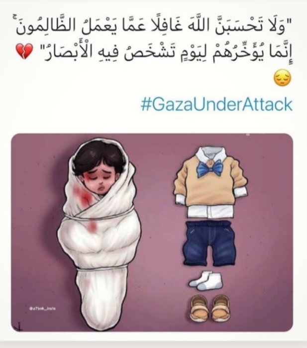 GhribiAlya's tweet photo. #GazzaUnderAttack #Palestine #Gaza #GazaUnderAttackk #فلسطين_قضيتي #غزة_تحت_القصف_القدس_تنتفض #انقذوا_حي_الشيخ_جراح https://t.co/sMIQl9lwRW