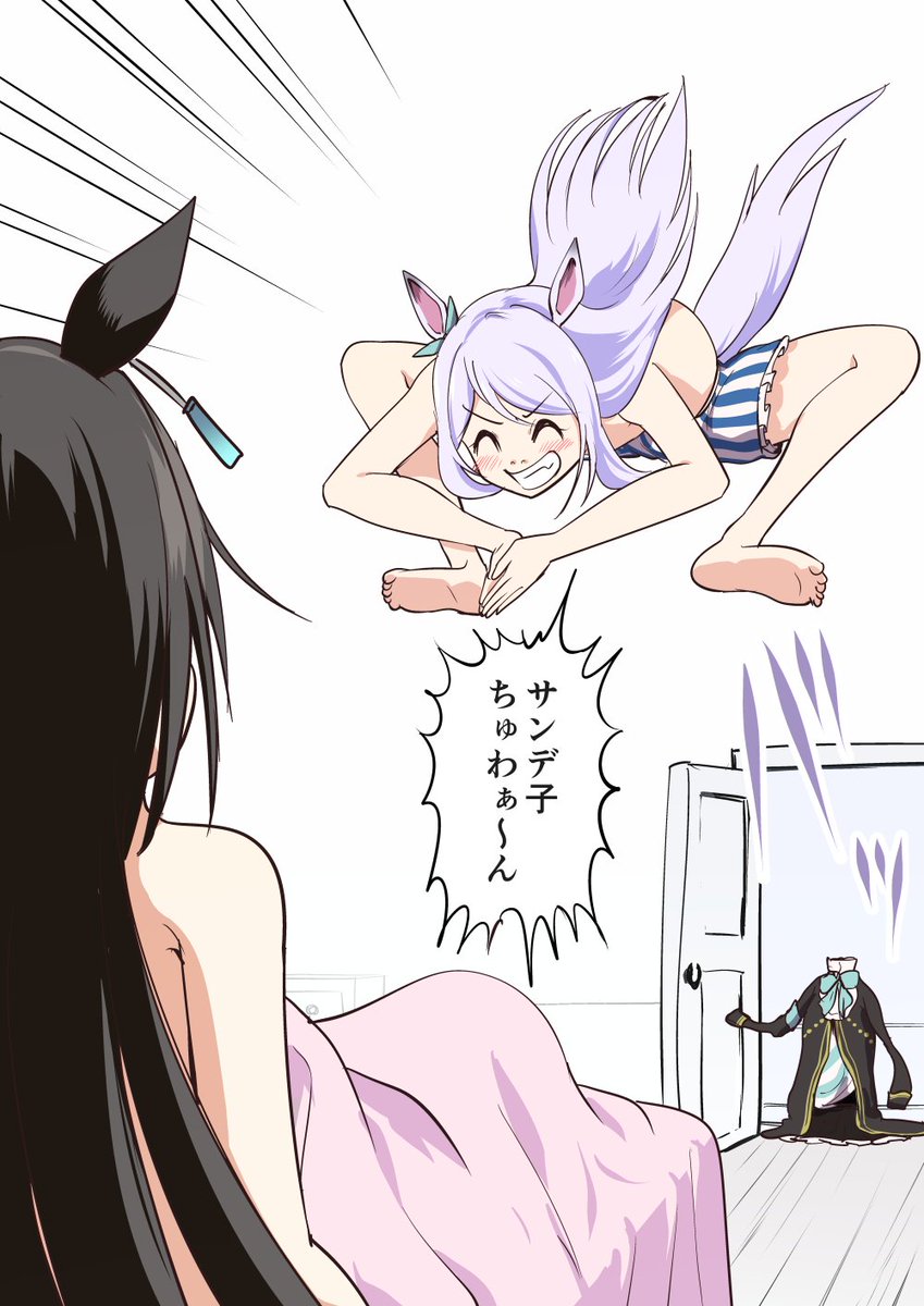 ウマ娘イラスト0515 その2 ノーザンテースト系のウマ娘たち Togetter ウマ娘イラスト0515 その2 ノーザンテースト系のウマ娘たち Togetter