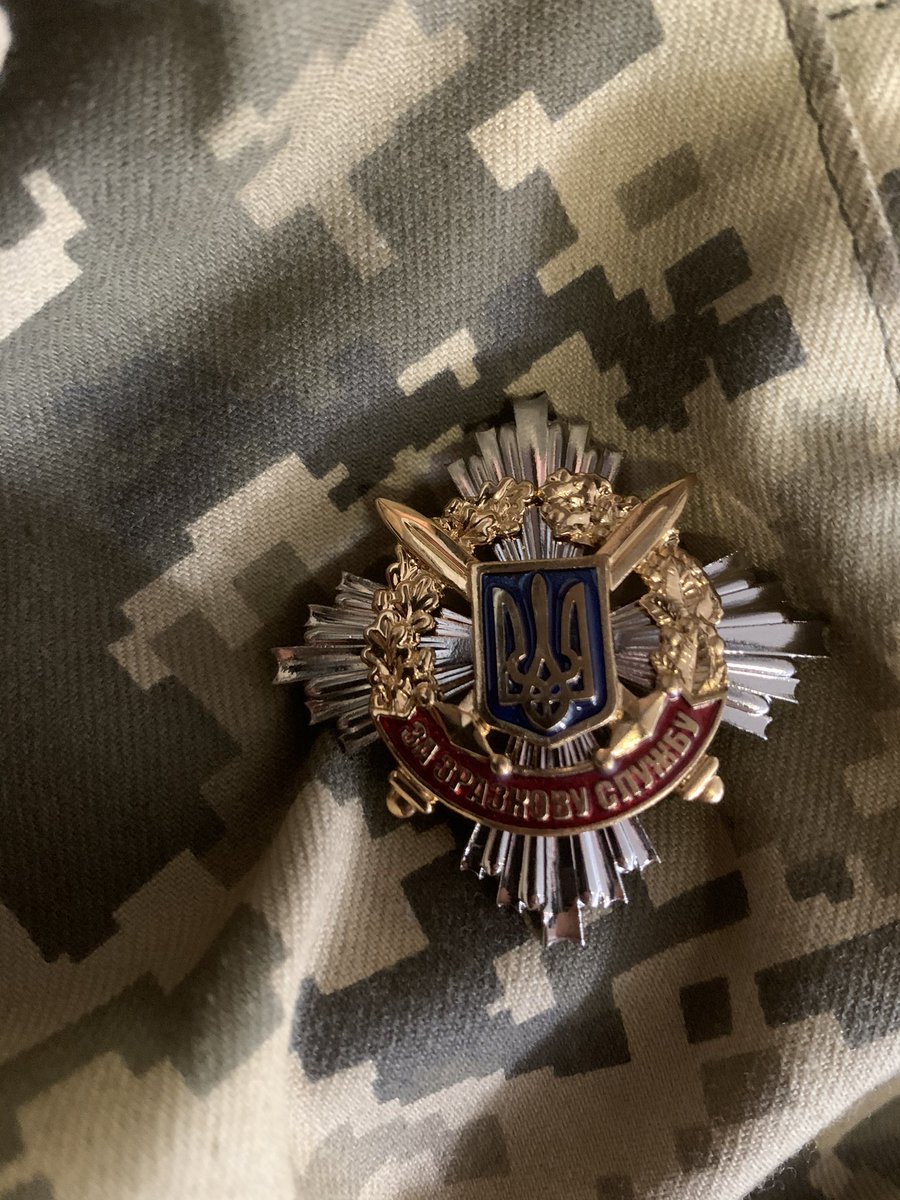 Вже мабуть можу повідомити всіх хто за мене хвилювався - що після 9 місяців проведених в зоні ООС, я повернувся на ротацію. Та знаходжусь в на мирній території ) 
І отримав свою нагороду))