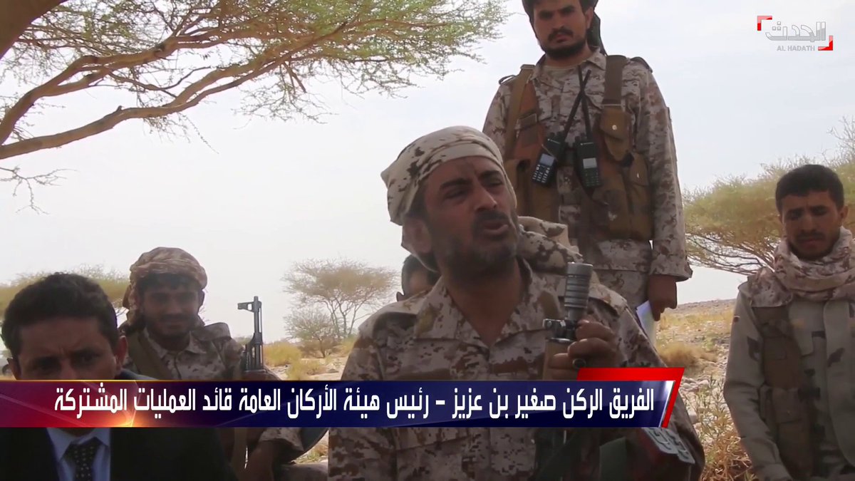 اليمن ـ رئيس هيئة الأركان العامة يتفقد أبطال الجيش الوطني والمقاومة في جبهات المنطقة العسكرية السابعة