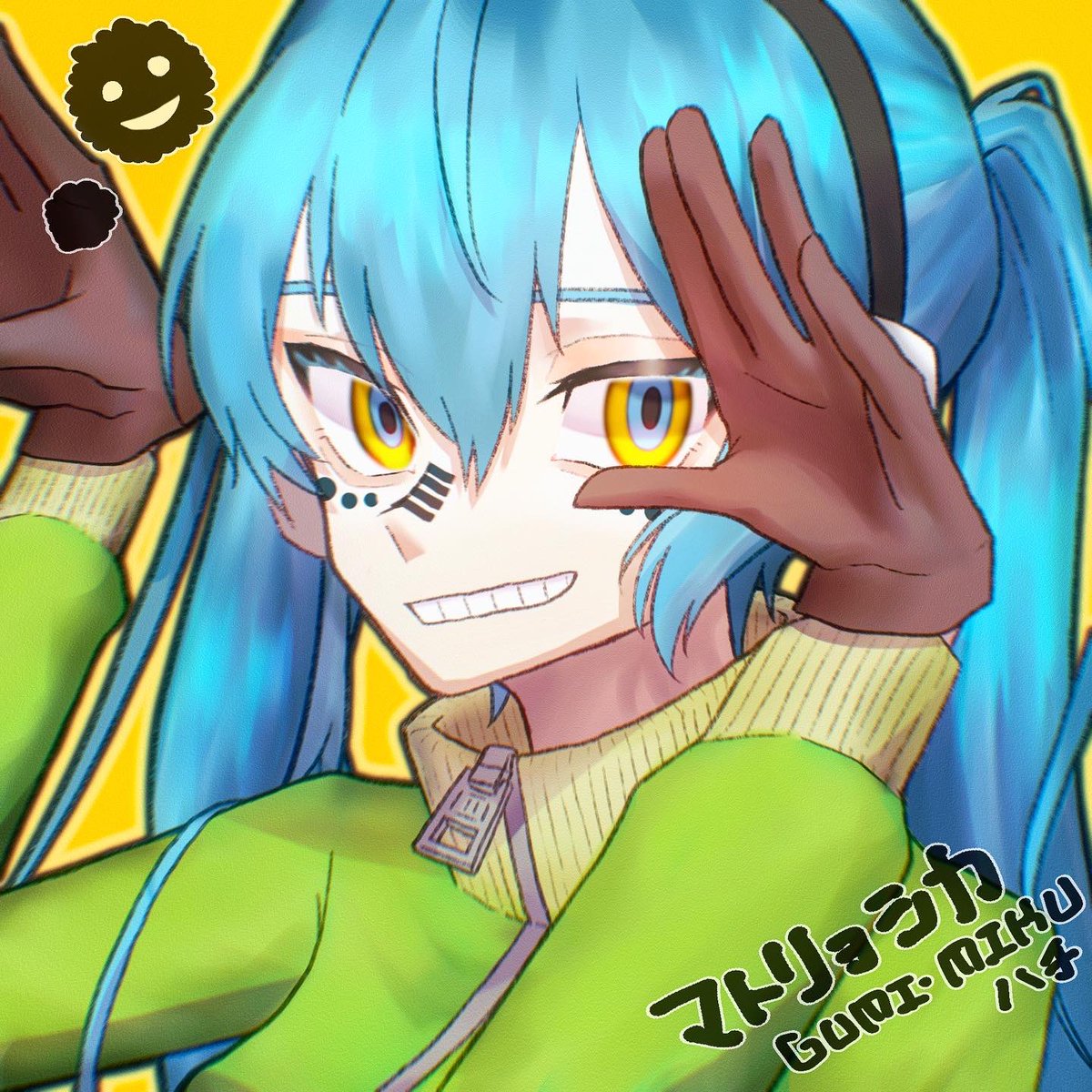 Avainsana マトリョシカ Twitterissa Avainsana マトリョシカ Twitterissa