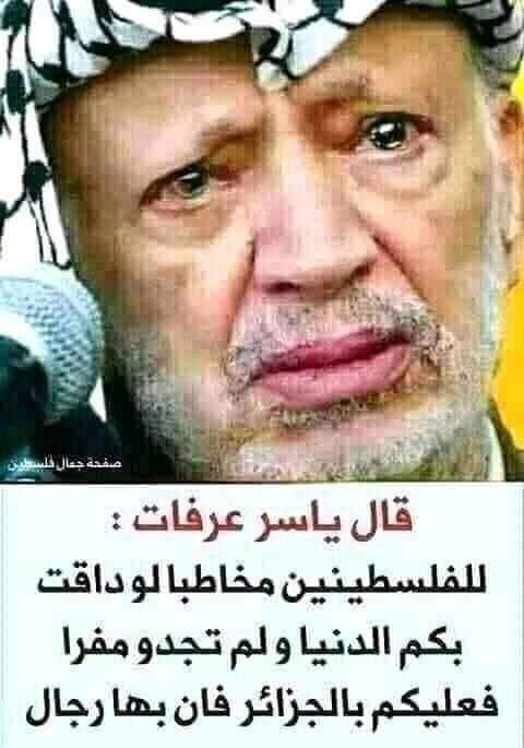 Abd alhadi Ebrahim (@pm3rlmwiudjpmsk) on Twitter photo 