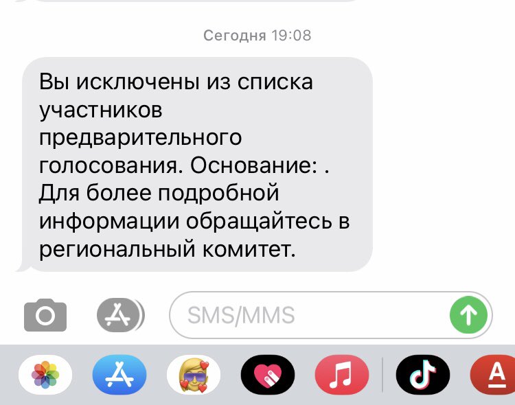 В понедельник буду уточнять.