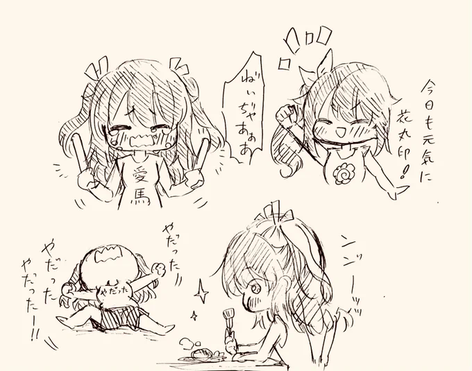 いつも落書きとか言いながら上げてる絵は大体めちゃくちゃ直しながら時間かけてることがほとんどなので今日は本当の落書きを上げにきた 