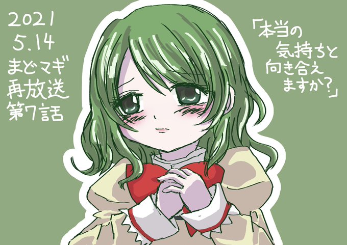 人生で初 高画質 のtwitterイラスト検索結果 古い順 人生で初 高画質 のtwitterイラスト検索結果 古い順