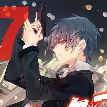 画像まとめ ブラック ブレット 2ページ目 アニメレーダー