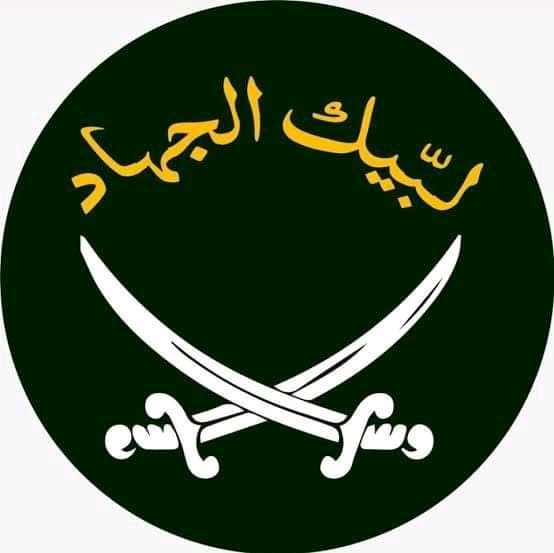 PeaceForPk's tweet photo. بزدل حکمرانوں کو بھی تو ہماری قوم نے  منتخب کیا ہے۔

ہماری قوم بھی 70 سالوں سے سڑکوں نالیوں بجلی کے چکروں سے باہر آئے گی

 تو ہی  دین کی ترجمانی کرنے والوں کو حکومت میں لائے جو کشمیر پر ظلم کرنے والے بھارت اور فلسطین پر ظلم کرنے والے اسرائیل کو جواب دے سکے۔

#GazzaUnderAttack https://t.co/NqRboPVfed