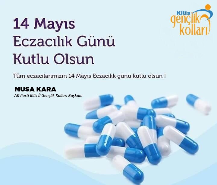 Sağlık hizmetlerinin ayrılmaz bir parçası; bilgi ve birikimleriyle vatandaşlarımızın en yakın danışmanları olan eczacılarımızın 14 Mayıs #EczacılarGünü kutlu olsun.

Musa KARA
Ak Parti Kilis İl Gençlik Kolları Başkanı