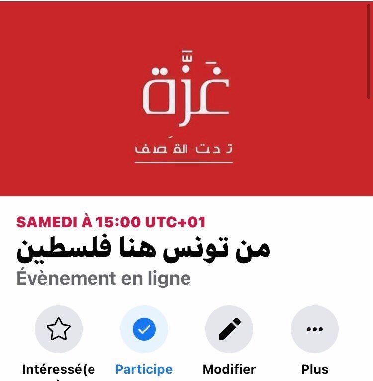 Be there ! #tunisiastandwithpalestine 
Tomorrow 15h - Palestine Embassy
