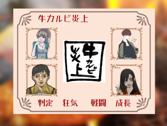 カナビスのtwitterイラスト検索結果 カナビスのtwitterイラスト検索結果