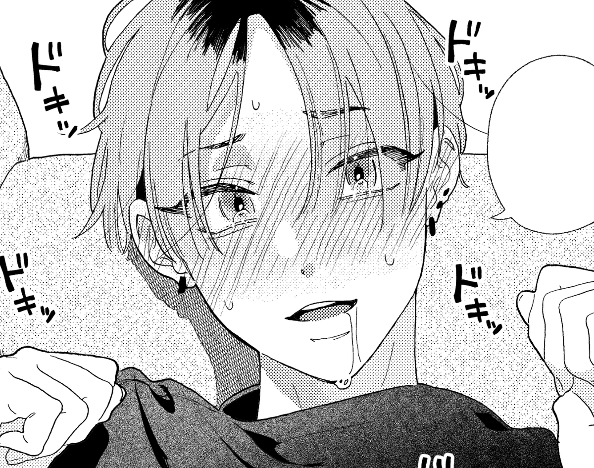 惚れ薬つくりたい同好会5話の単話先行配信がRenta!さんで始まりました!最終話です これはお気に入りコマたち
宜しくお願いいたします🙇‍♂️ https://t.co/W6mXPISUGn 