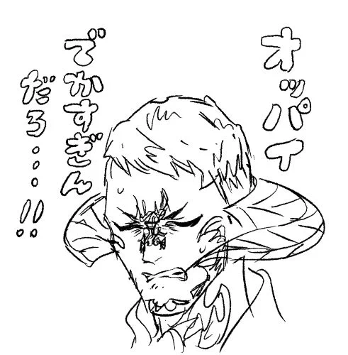 @mo_ri_o_zoo ありがとうございます!! 