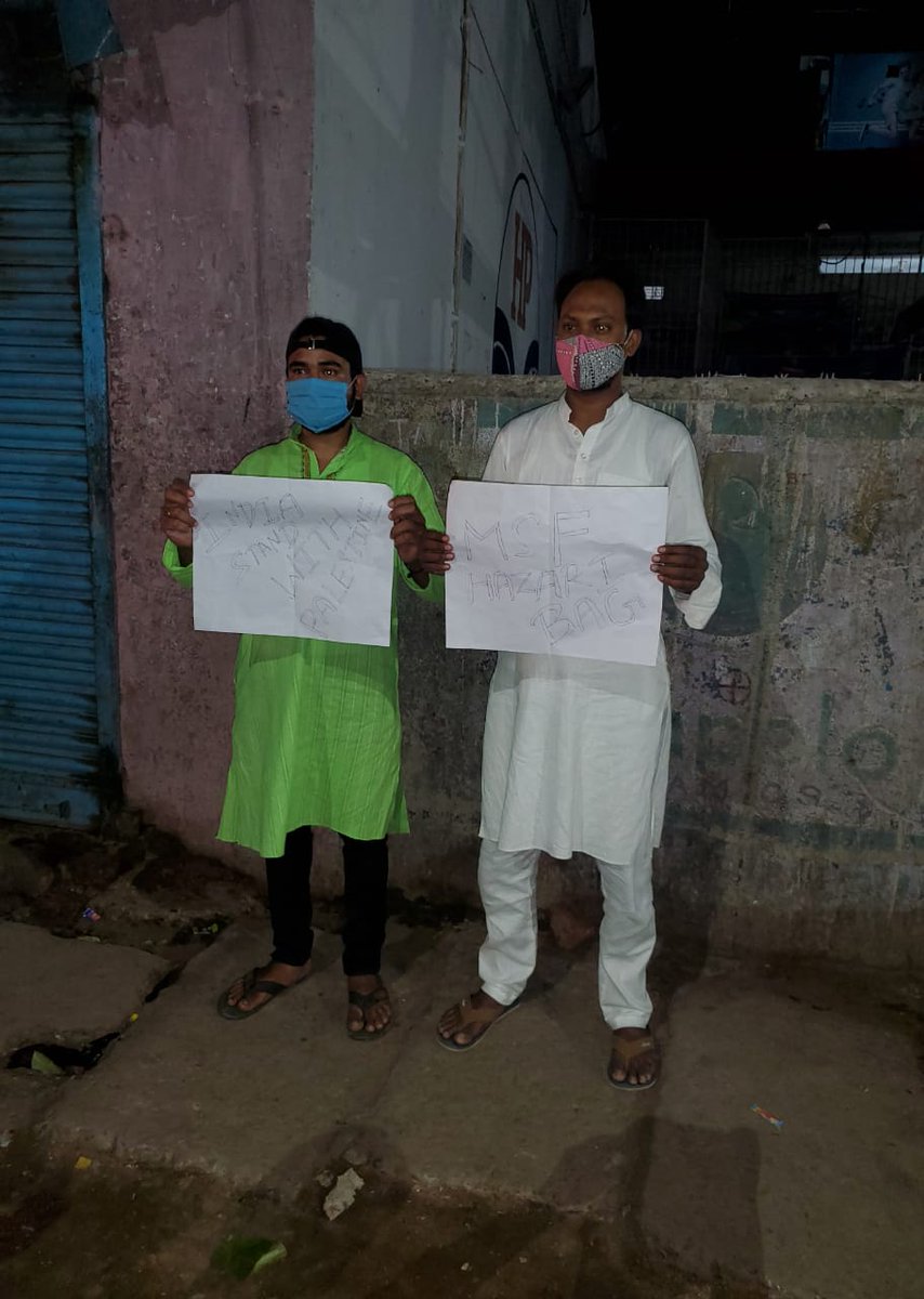 DanishA29830860's tweet photo. #msf आज हजारीबाग जामा मस्जिद रोड
 भगत सिंह चौक के पास फिलिस्तीन के मुसलमानों के ऊपर जो जुल्म हो रहा है उसके खिलाफ प्रोटेस्ट किया गया। 
@msf4Jharkhand @msf4Ranchi @msf_DU @iumlofficial @msflohardagaoff @IrfanAnsariMLA 
# https://t.co/ZMv9MpmJ9D