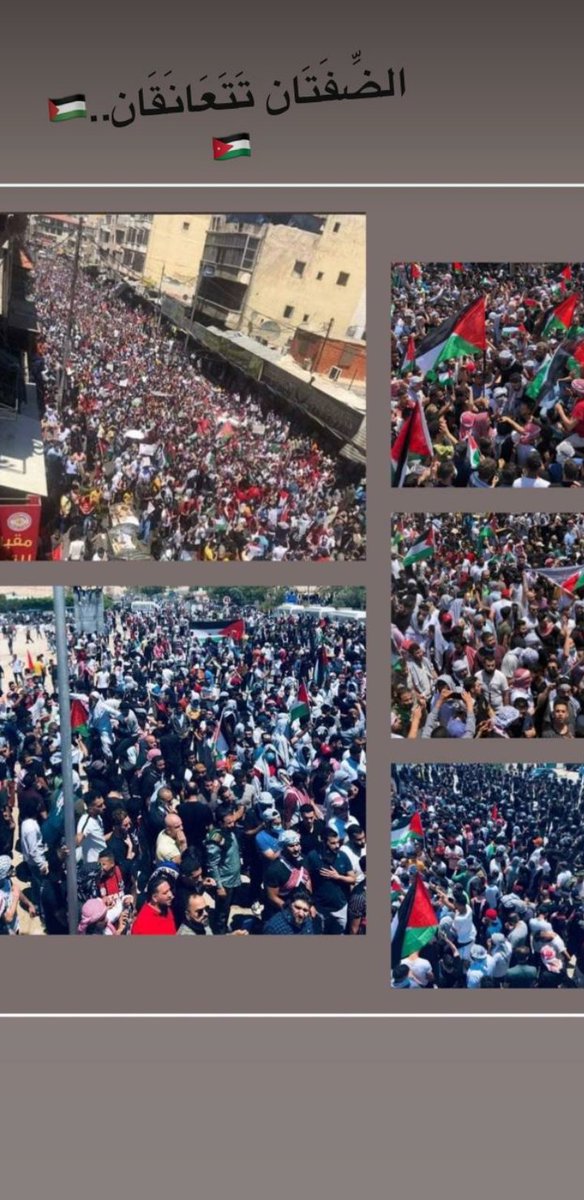 #GazaUnderAttack