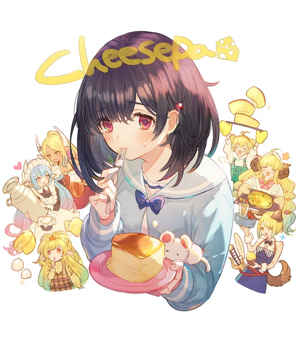 チズパ 