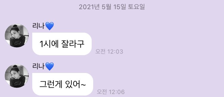 앙큼해서 죽구싶다 ....