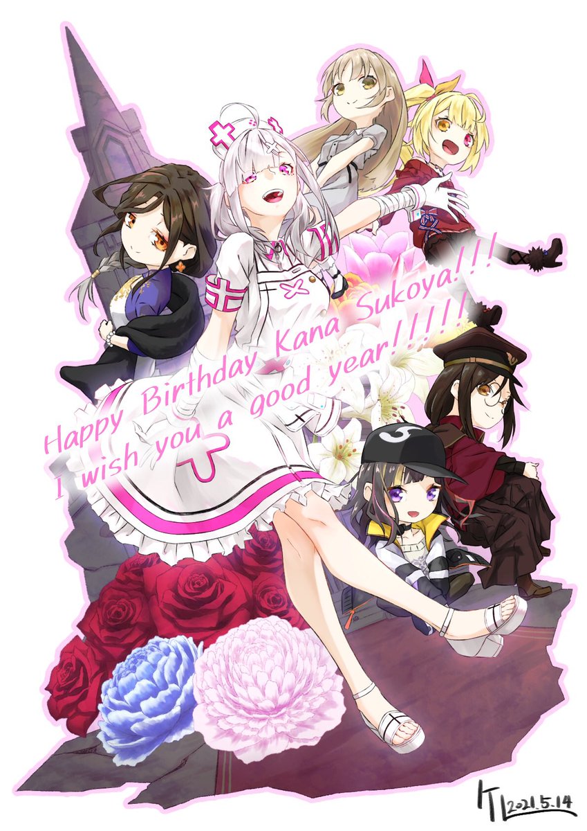 2020年5月4日に健屋に出会い
誕生日を2回もお祝い出来た
絵を描くしか能がないので
ひたすらにFAを描き続けて
ずっと応援して帰りを待ちます 