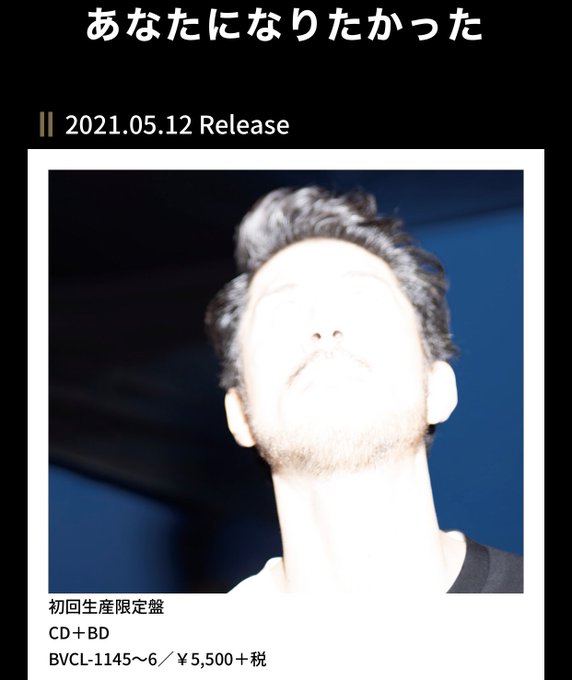 平井堅のtwitterイラスト検索結果