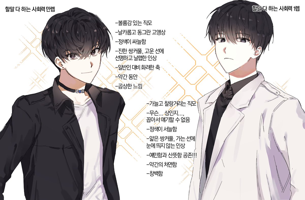 🐻 이첼 🐶 on Twitter: 🐻 이첼 🐶 On Twitter: