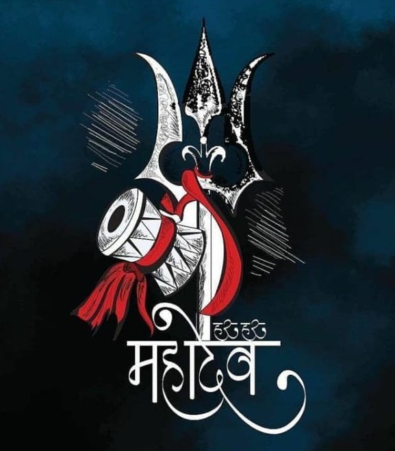 Thakur brand wallpaper by artistvishal  Download on ZEDGE  307c