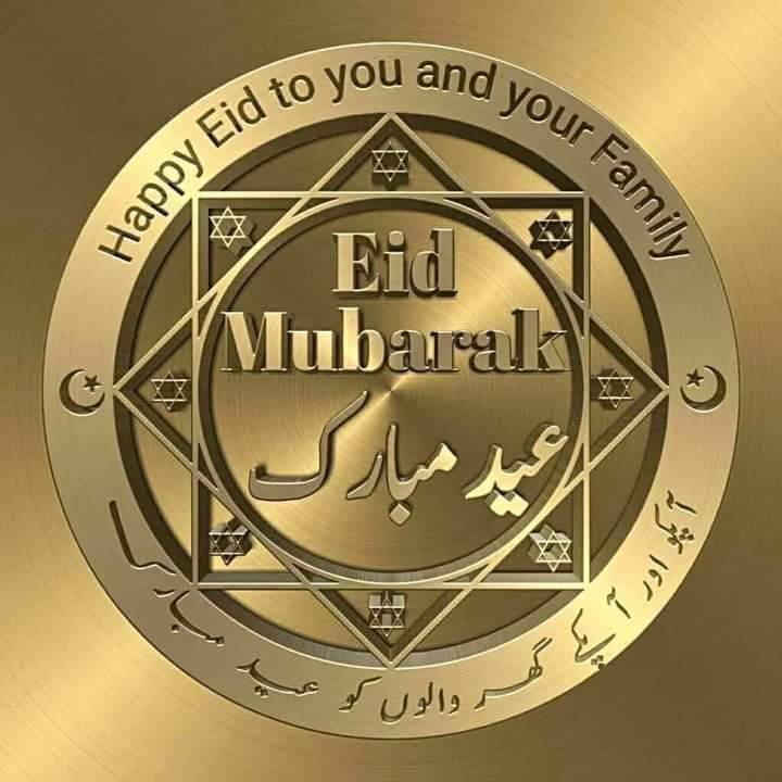 Happy eid