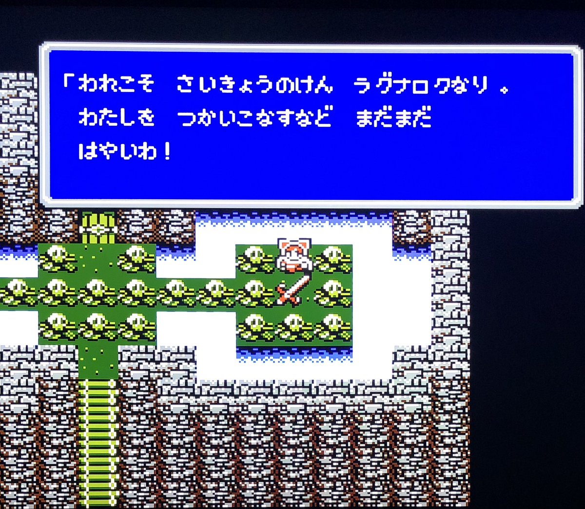 ff3