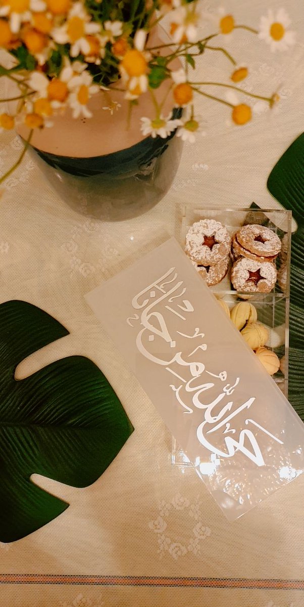 Asma_J_5's tweet photo. @itsQQQ https://t.co/5nxxKDLh2M