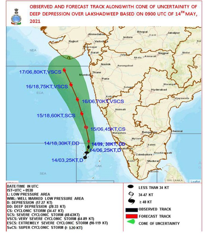 Cyclone tauktae is likely to hit porbandar between 17 may and 18 may .plz stay indoors during these 2 days.<a href="/collectorpor/">Collector Porbandar</a> @informationpor2