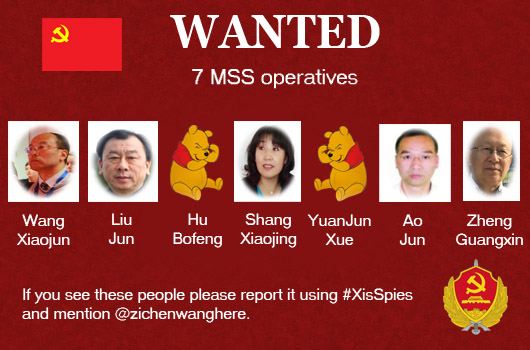 HBofeng's tweet photo. I am not the only one who was recently exposed and as you can see 5 of my fellow #XisSpies are not as lucky as me. Still we all share the same problem and it's all because of.... https://t.co/bqcwRaqH2C