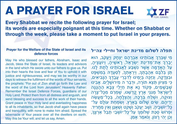 ZionistFed's tweet image. As #Shabbat approaches &amp;amp; #Israel remains under fire, consider reciting this prayer.
And whilst you’re at it, add in some words of prayer for an end to this current violence from #Hamas &amp;amp; a brighter, more peaceful, respectful &amp;amp; secure future for #Israelis &amp;amp; #Palestinians.
🙏🏻