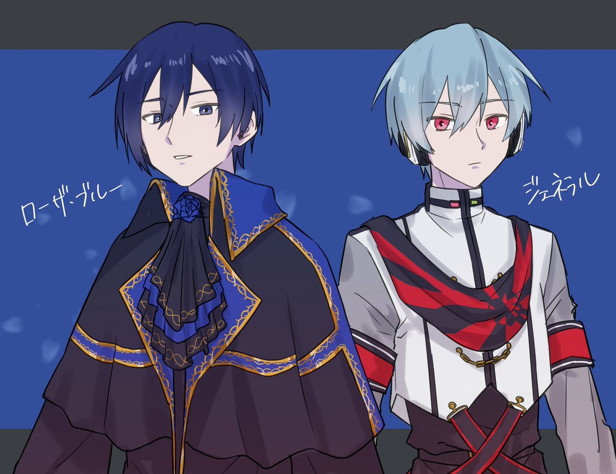 先日リクエストしていただいたKAITOモジュールたちの落書きです