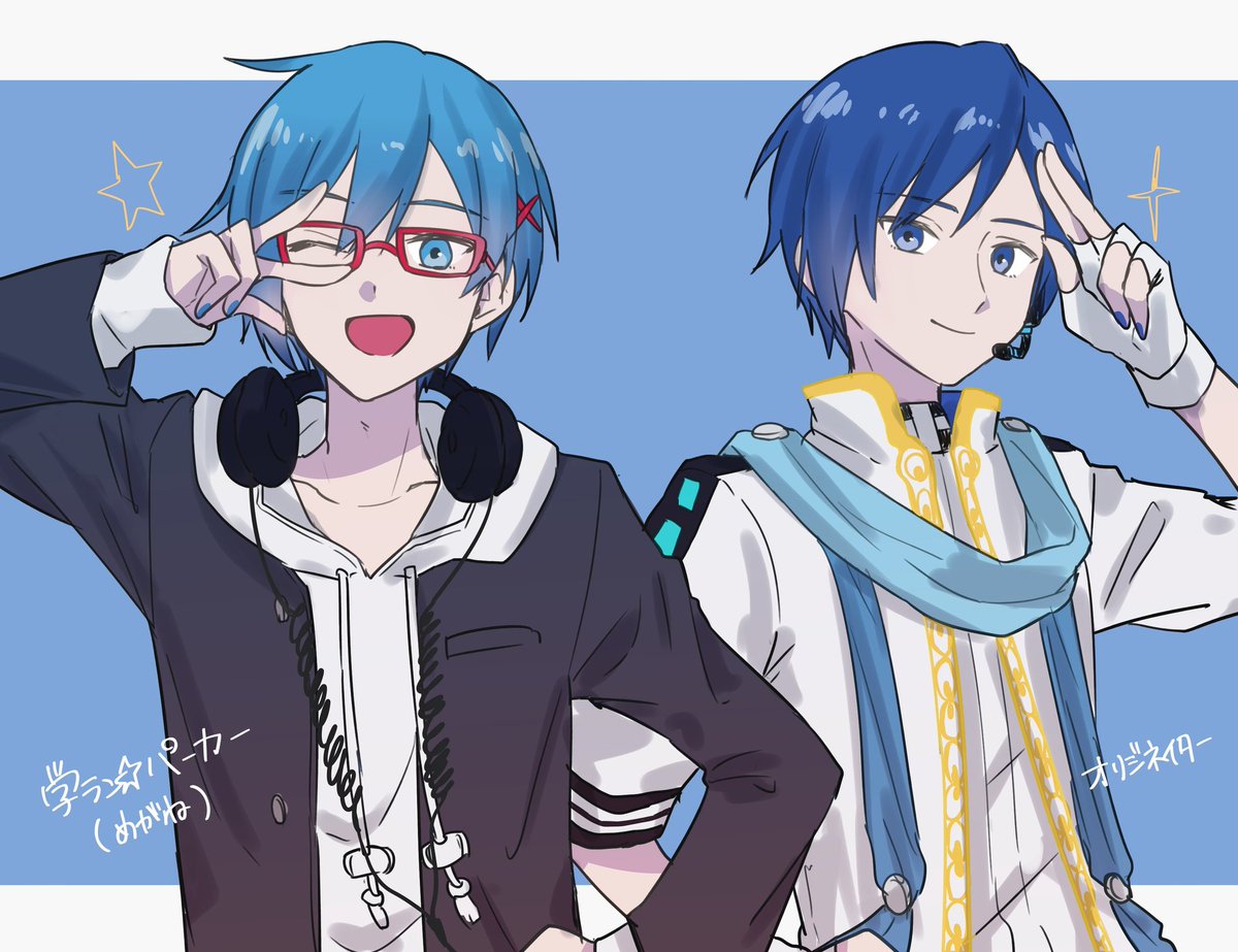 先日リクエストしていただいたKAITOモジュールたちの落書きです