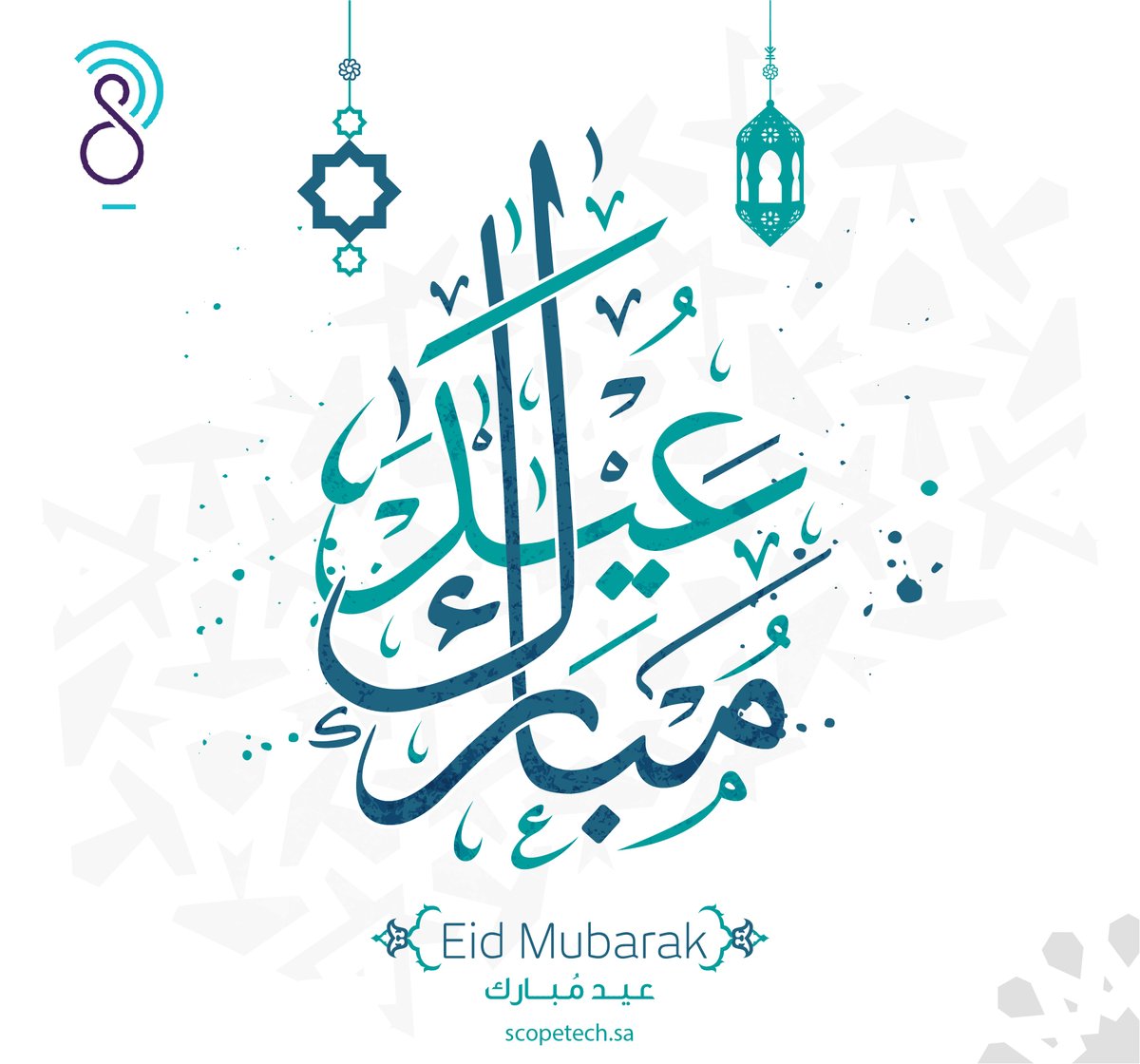 Scope_Tech's tweet image. Happy Eid to Everyone❤️
#EidMubarak