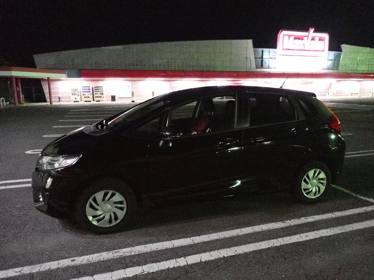 Apictnyohcifk ベストコレクション マックスバリュ 八戸 コインランドリー マックスバリュ 八戸 コインランドリー