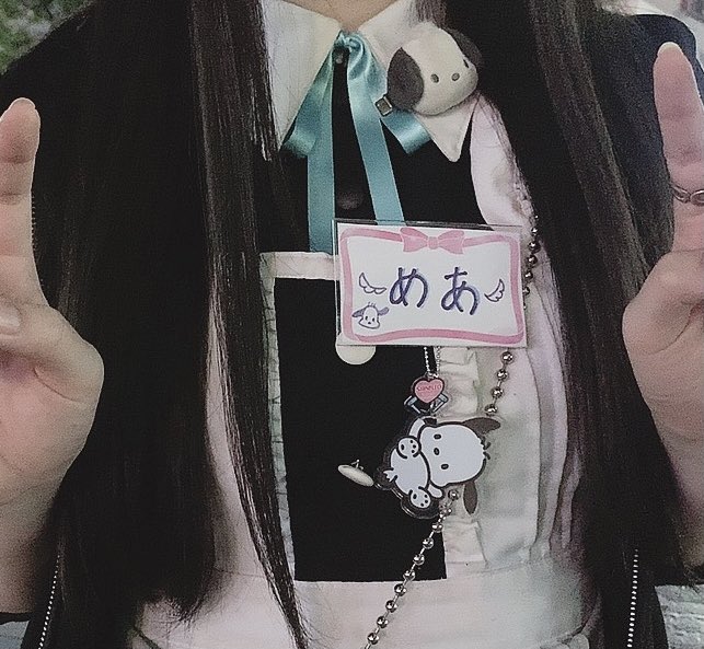 さらちゃんからポチャッコのアクリルチェーンもらっちゃいました、、！

ぽち〜〜〜〜かわいい〜〜〜〜〜〜
いちばんかわいい〜〜〜〜〜〜〜〜！！

名札につけて大切にします🐶🤍
ありがとう( ᐡ.  ̫ .ᐡ )♡